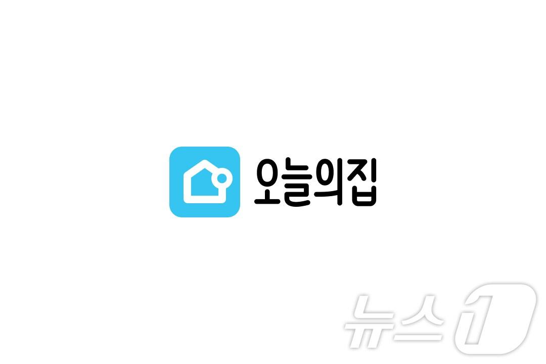 본문 이미지 - 오늘의집 로고(오늘의집 제공)