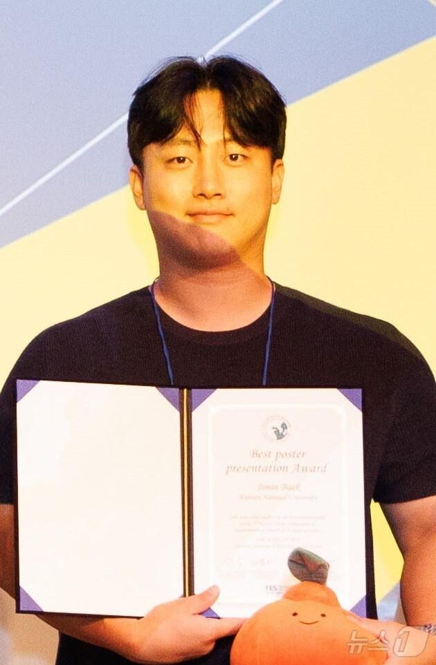 본문 이미지 - 군산대학교 대학원 해양학과 석사과정 중인 백지민 씨.(군산대 제공) 2024.8.2/뉴스1