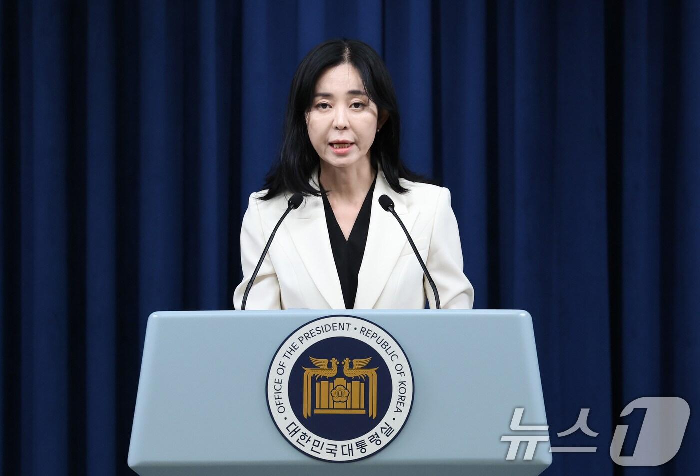 본문 이미지 - 정혜전 대통령실 대변인이 2일 서울 용산 대통령실 청사 브리핑룸에서 현안 브리핑을 하고 있다. 2024.8.2/뉴스1 ⓒ News1 박지혜 기자