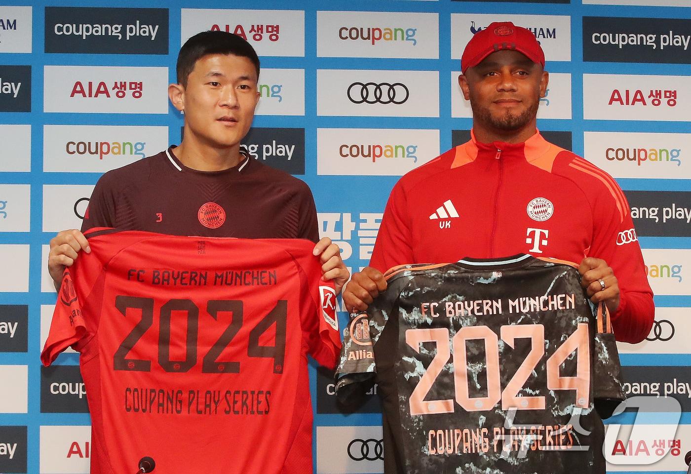 본문 이미지 - 2년 전 한국을 찾았던 김민재와 바이에른 뮌헨 2024.8.2 ⓒ 뉴스1 임세영 기자