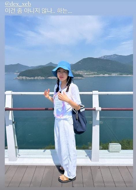 본문 이미지 - 안은진 인스타그램스토리