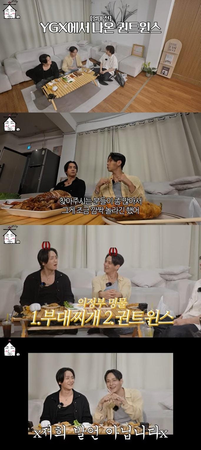 본문 이미지 - 유튜브 채널 '집대성' 화면 캡처