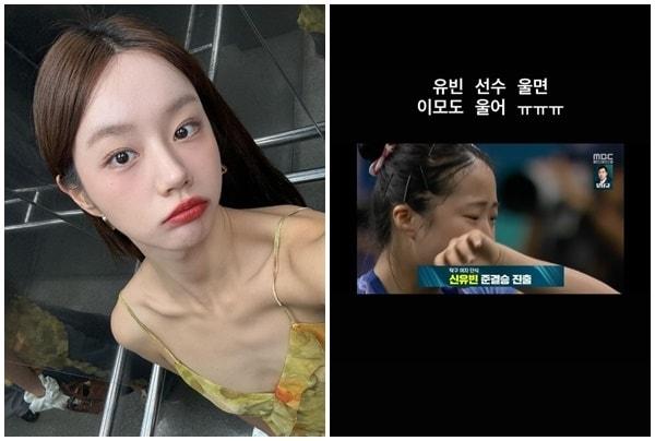 본문 이미지 - 혜리 인스타그램 이미지, MBC 중계화면 캡처