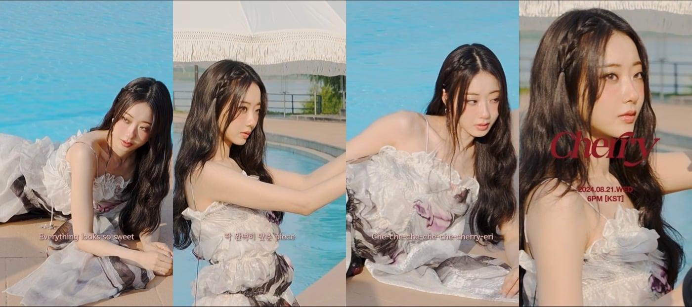 본문 이미지 - 사진제공=레이블사유