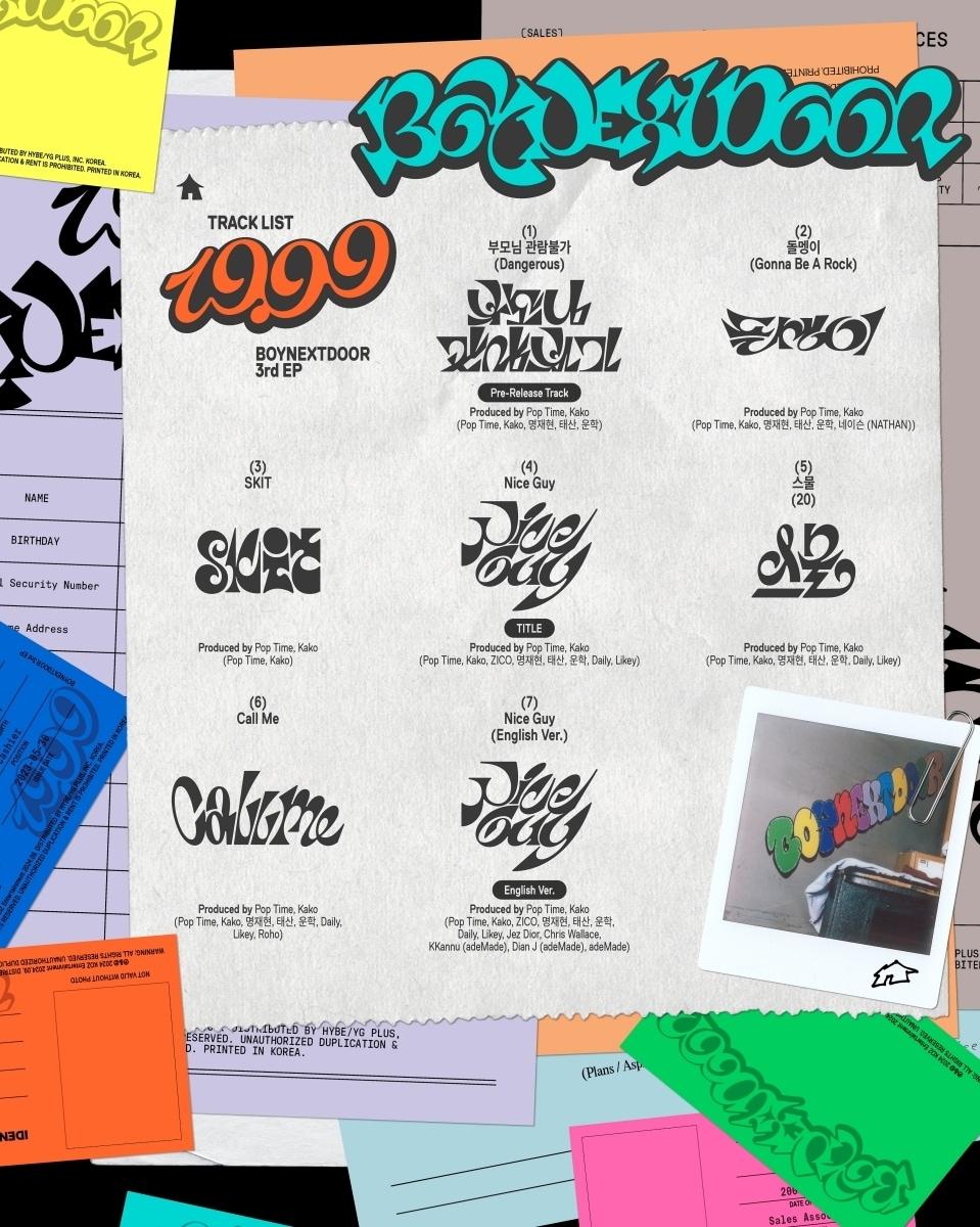 본문 이미지 - KOZ엔터테인먼트 제공