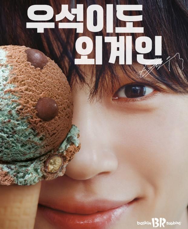 본문 이미지 - (SPC 제공)