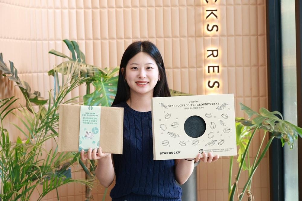 본문 이미지 - (스타벅스제공)