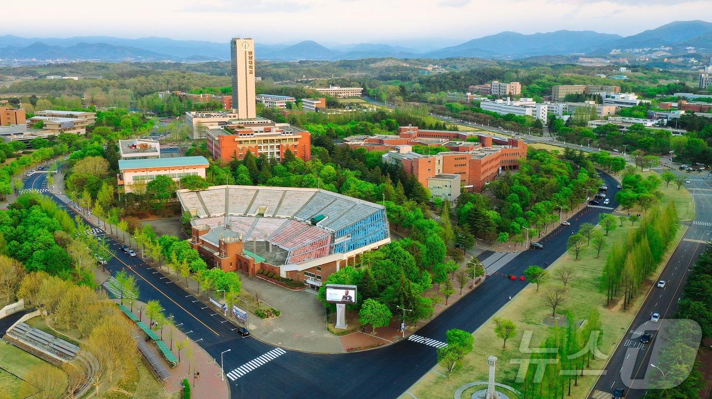 영남대가 오는 9월 9일 오전 9시부터 13일 오후 6시까지 2025학년도 수시모집 원서접수를 실시한다. 사진은 영남대 전경. (영남대 제공)