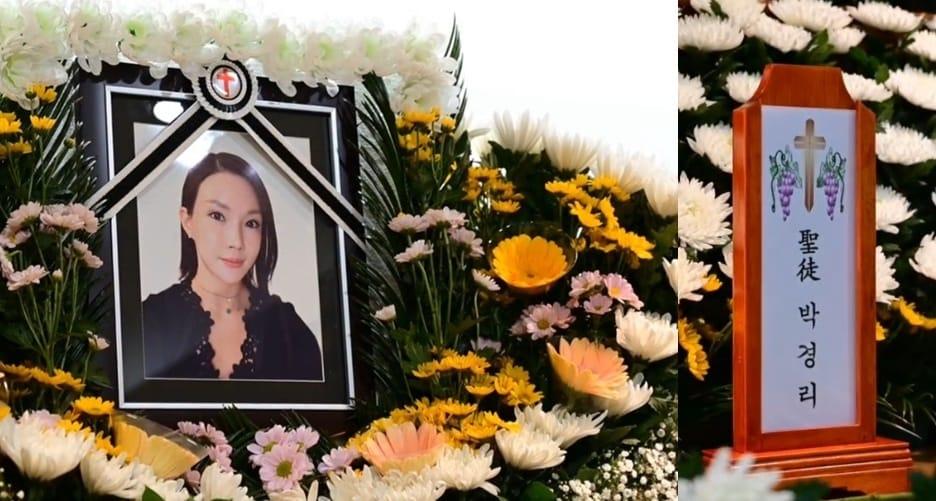 본문 이미지 - (유튜브 갈무리)