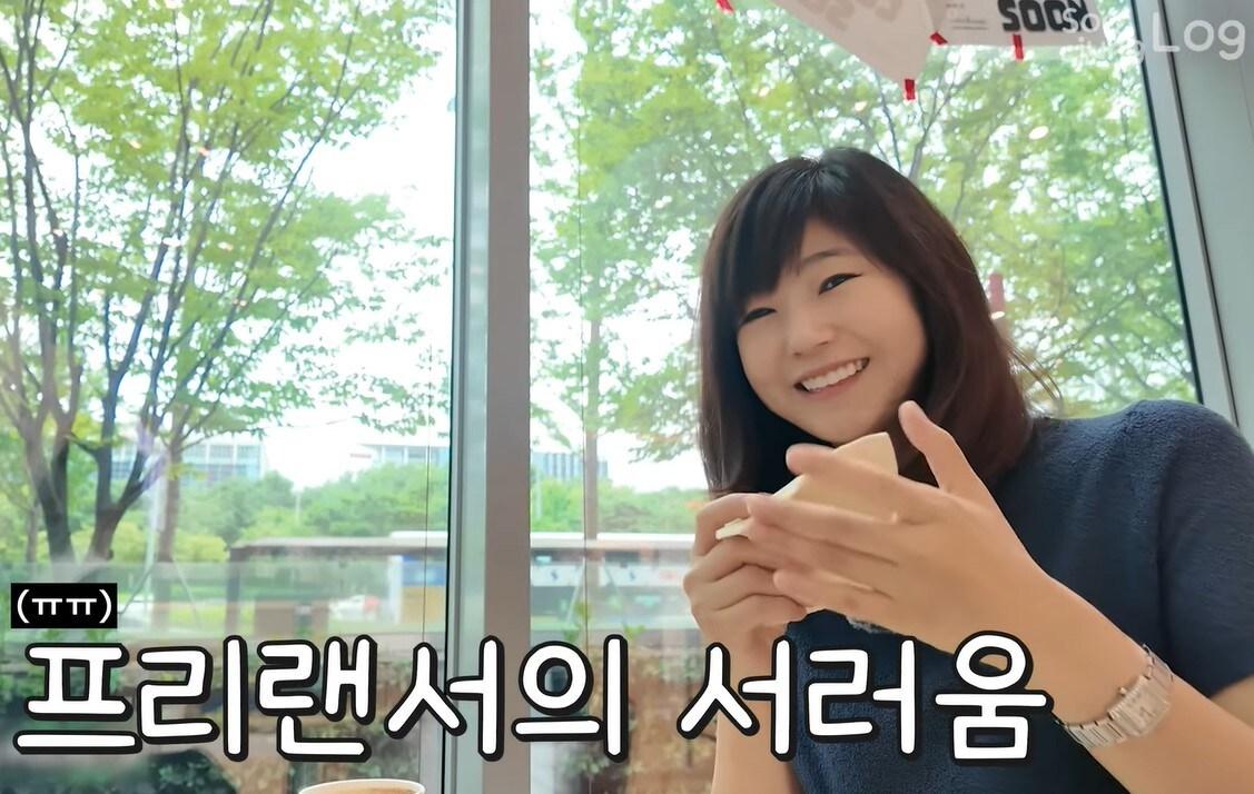 본문 이미지 - (강수정 유튜브)