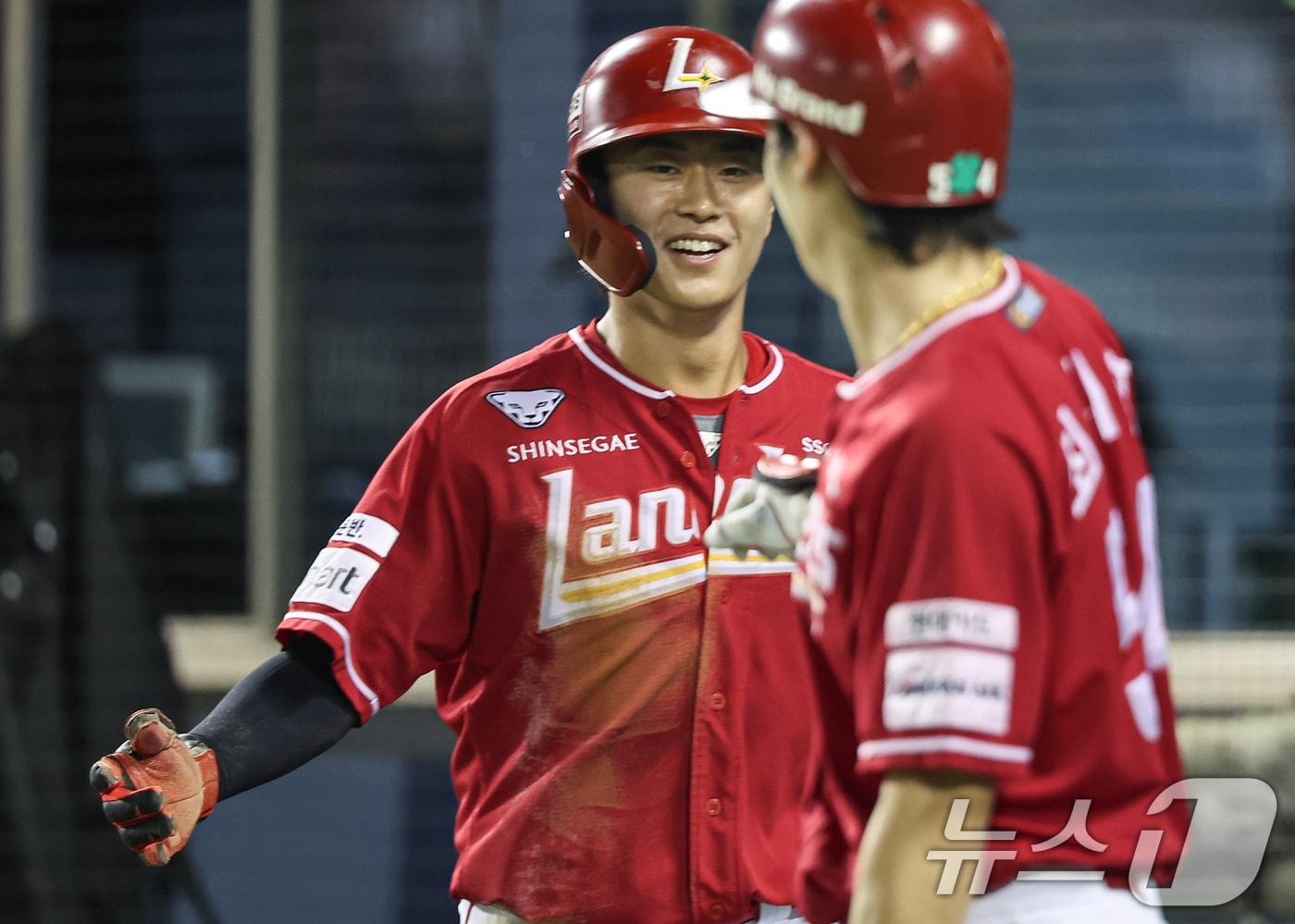 SSG 랜더스 최상민. /뉴스1 DB ⓒ News1 김도우 기자