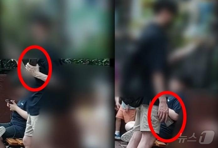 본문 이미지 - (유튜브 '감빵인도자')