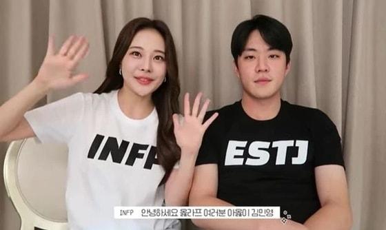 본문 이미지 - 아옳이(왼쪽), 서주원/ '아옳이' 유튜브 갈무리