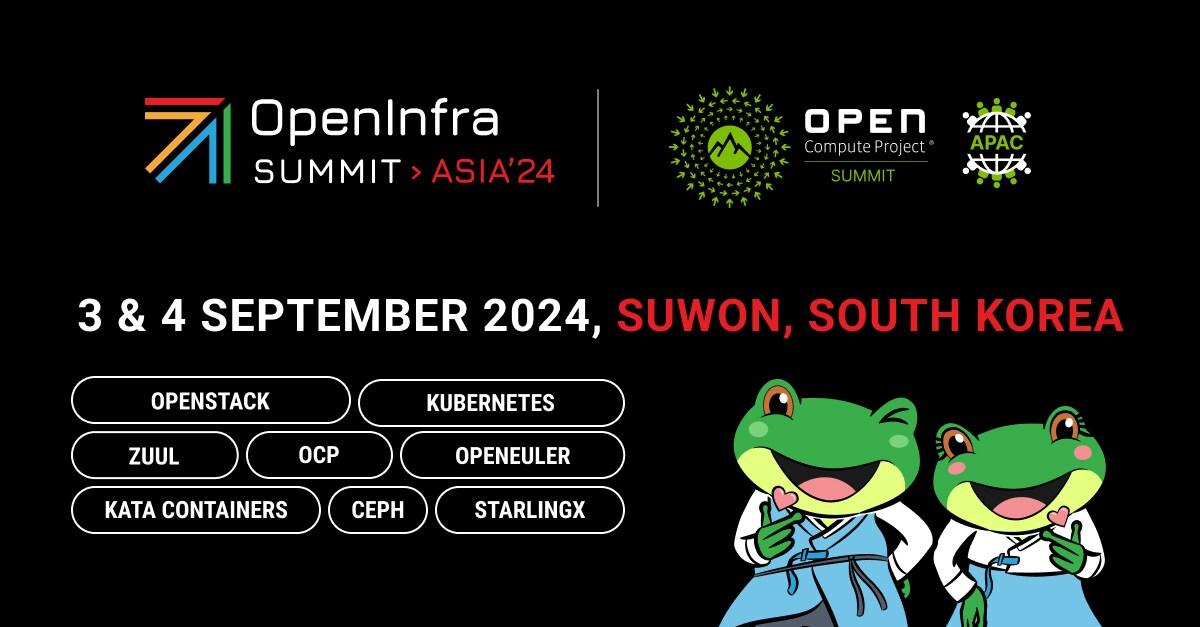 본문 이미지 - ‘오픈 인프라 서밋 2024’ 포스터.(KT클라우드 제공)