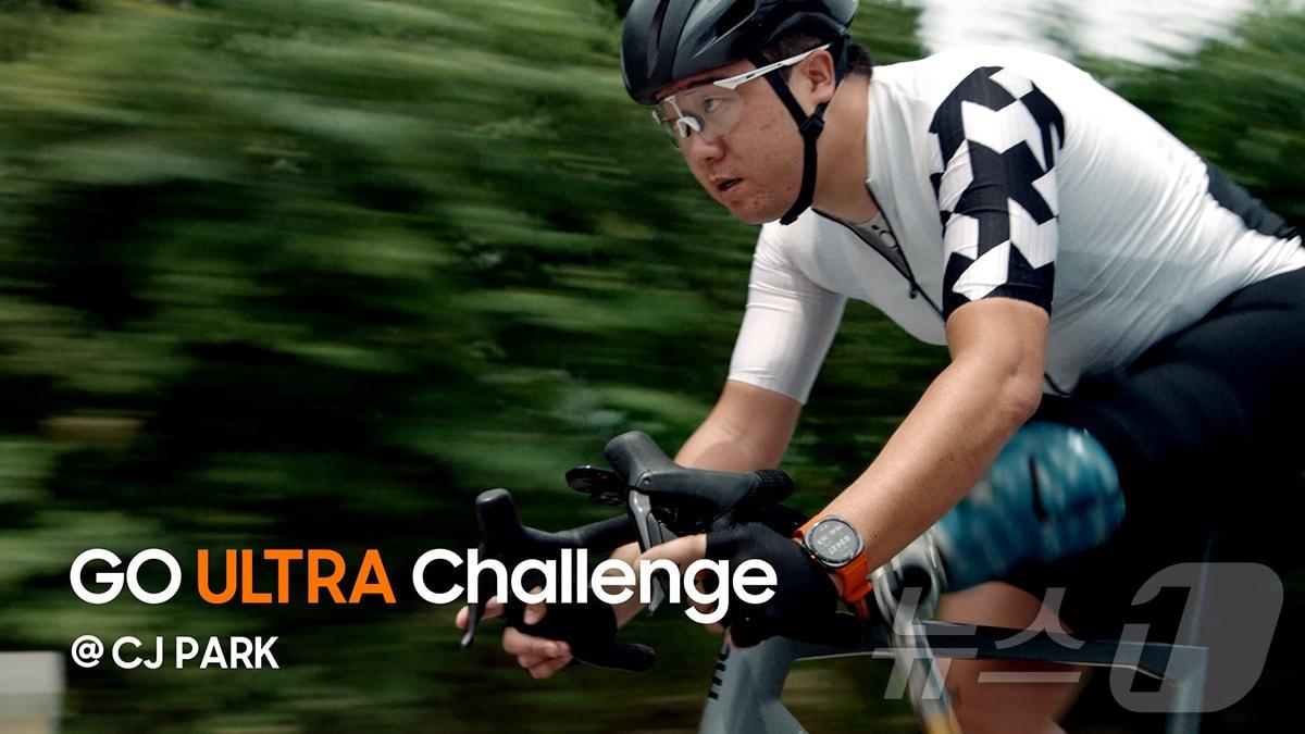 본문 이미지 - 갤럭시 워치 울트라 캠페인 영상(제일기획 제공)