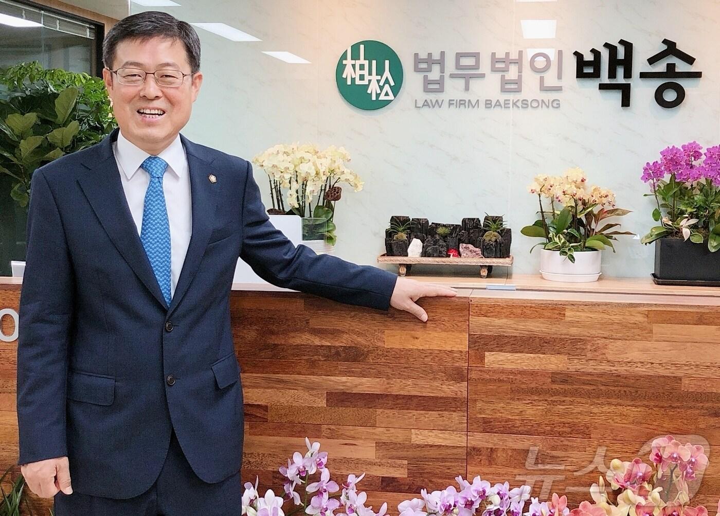 본문 이미지 - 박윤해 법무법인 백송 대표변호사/뉴스1