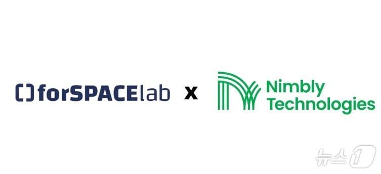 본문 이미지 - 포스페이스랩이 님블리테크놀로지스와 양해각서를 체결했다.(포스페이스랩 제공)
