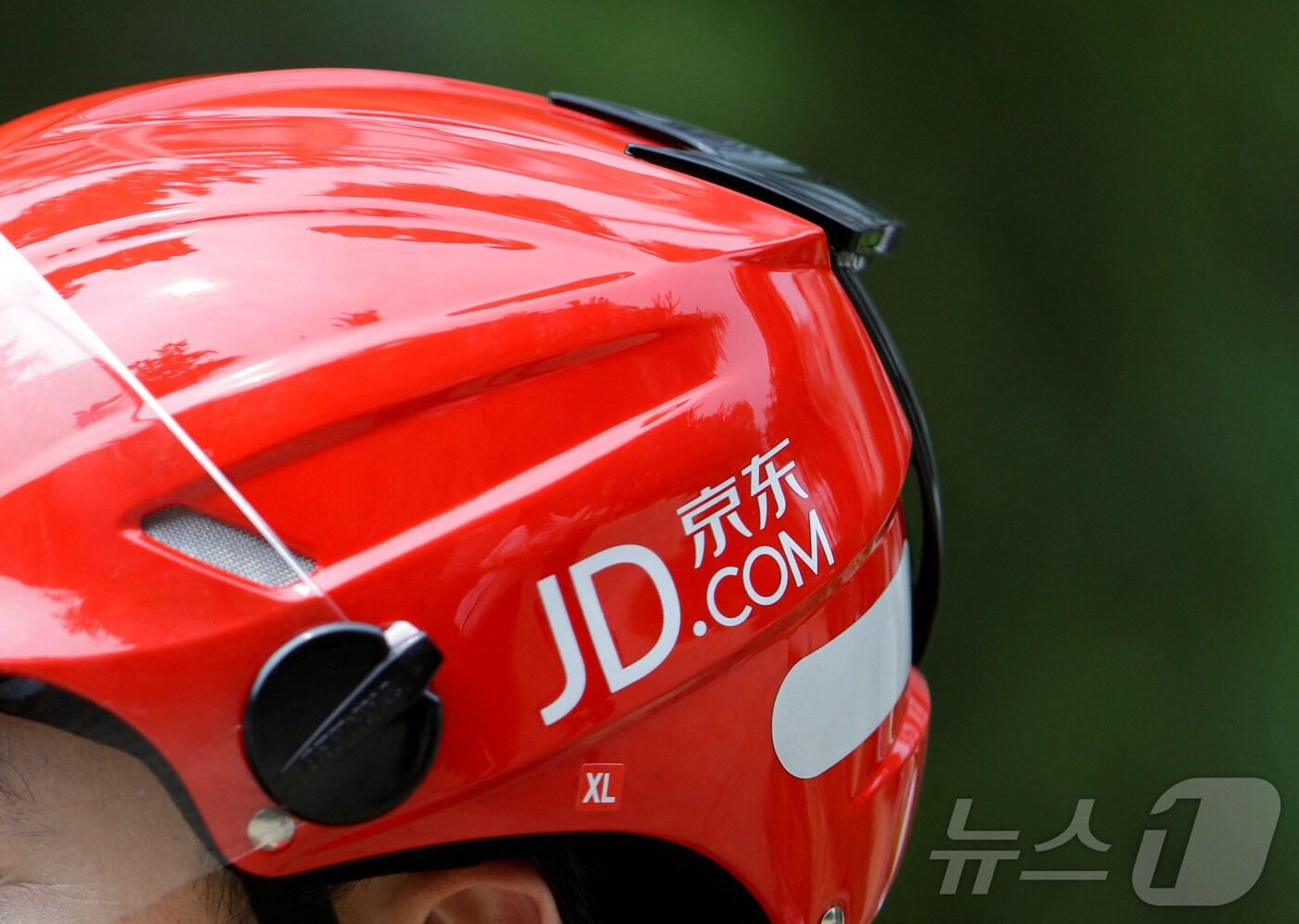 중국 온라인 상거래업체 JD닷컴 로고. ⓒ 로이터=뉴스1 ⓒ News1 박형기 기자