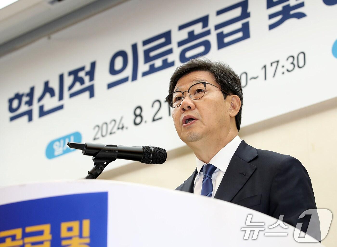 본문 이미지 - 노연홍 의료개혁특별위원회 위원장 2024.8.21/뉴스1 ⓒ News1 오대일 기자