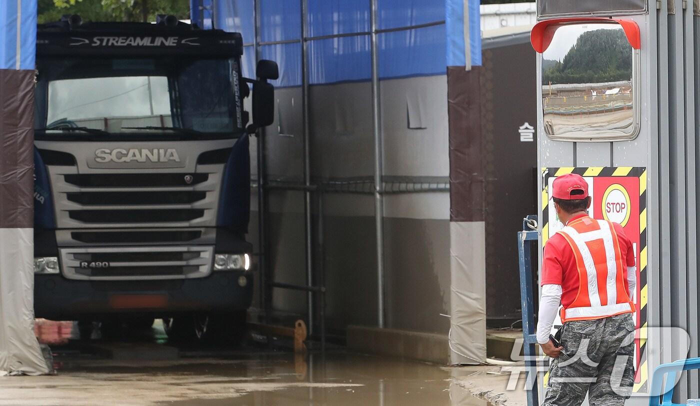 2024.8.21/뉴스1 ⓒ News1 임세영 기자