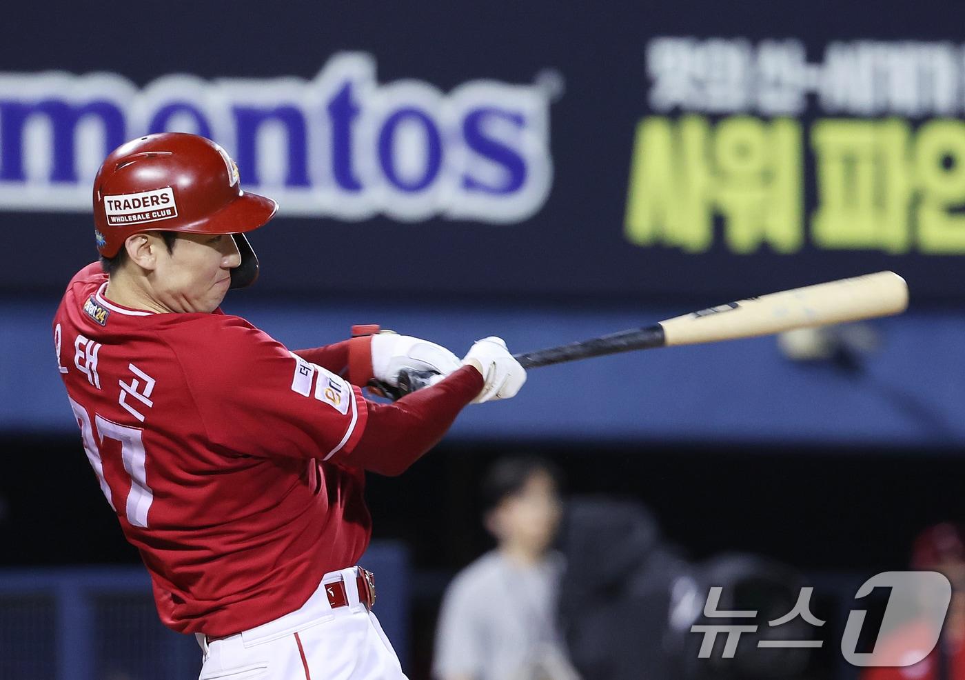 본문 이미지 - SSG 랜더스 오태곤. 뉴스1 DB ⓒ News1 이재명 기자