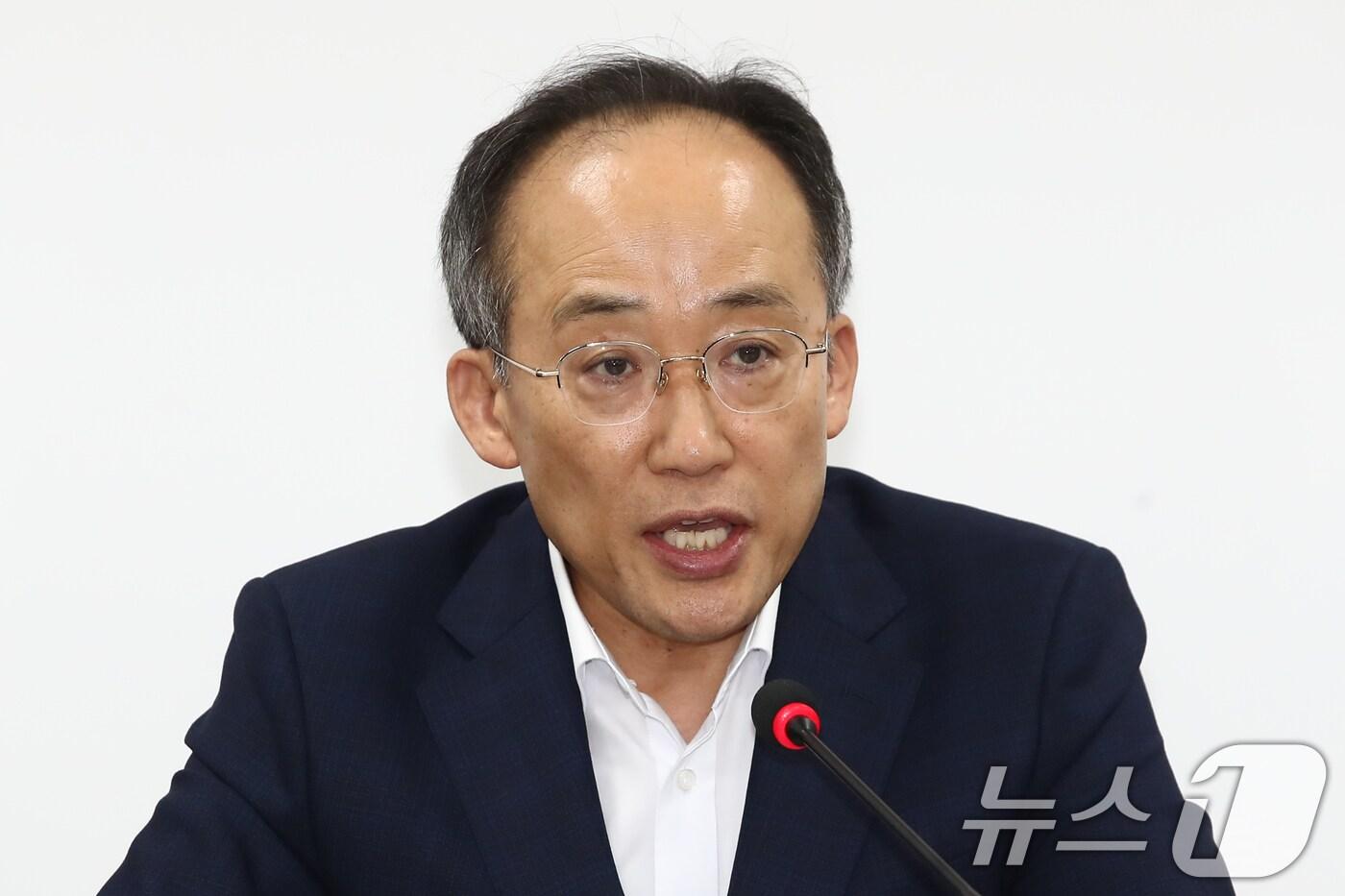 본문 이미지 - 추경호 국민의힘 원내대표 ⓒ News1 이광호 기자