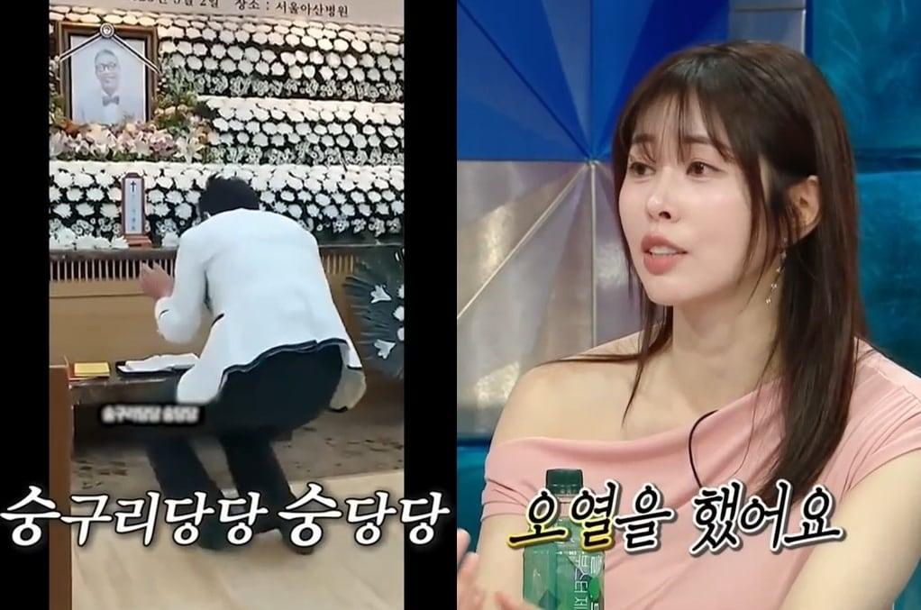 본문 이미지 - (MBC '라디오스타')