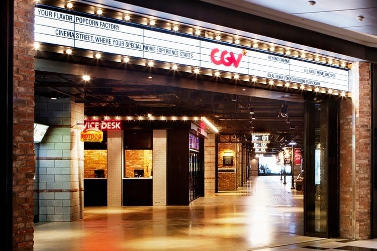본문 이미지 - CGV 전경(CGV 제공)