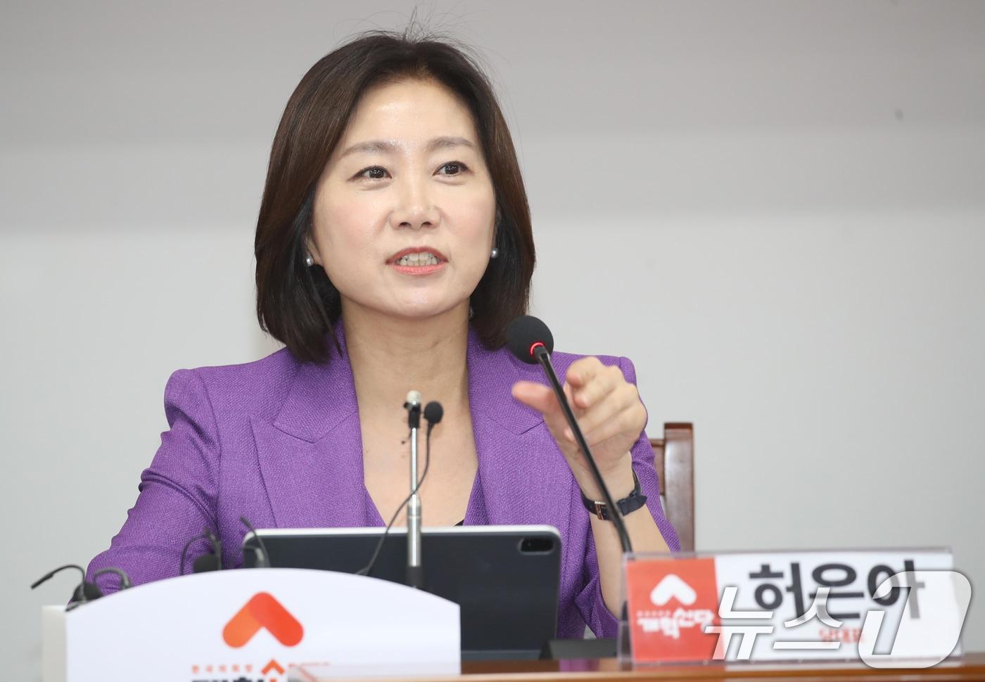 본문 이미지 - 허은아 개혁신당 대표가 22일 광주시의회 5층 예결특위 회의실에서 열린 30차 광주 현장 최고위원회의에서 모두발언을 하고 있다.2024.8.22/뉴스1 ⓒ News1 박준배 기자