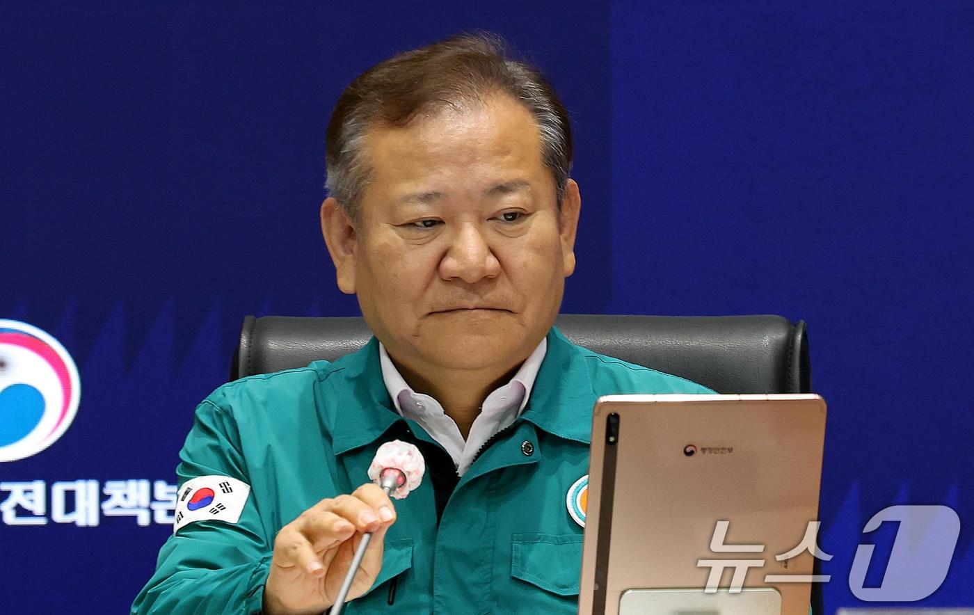 본문 이미지 - 이상민 행정안전부 장관. 2024.8.22/뉴스1 ⓒ News1 박지혜 기자