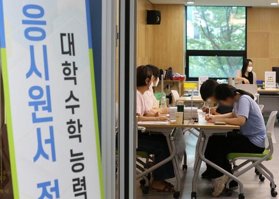 본문 이미지 - 자료사진/뉴스1