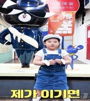 본문 이미지 - 강원 원주시의 '2024 원주만두축제' 흥행을 위한 쇼츠영상 일부 화면. (원주시 제공) 2024.8.22/뉴스1