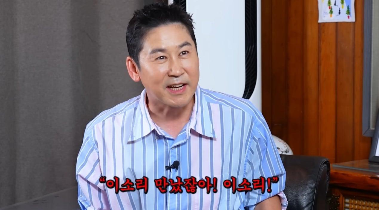 본문 이미지 - ('최양락의 괜찮아유')