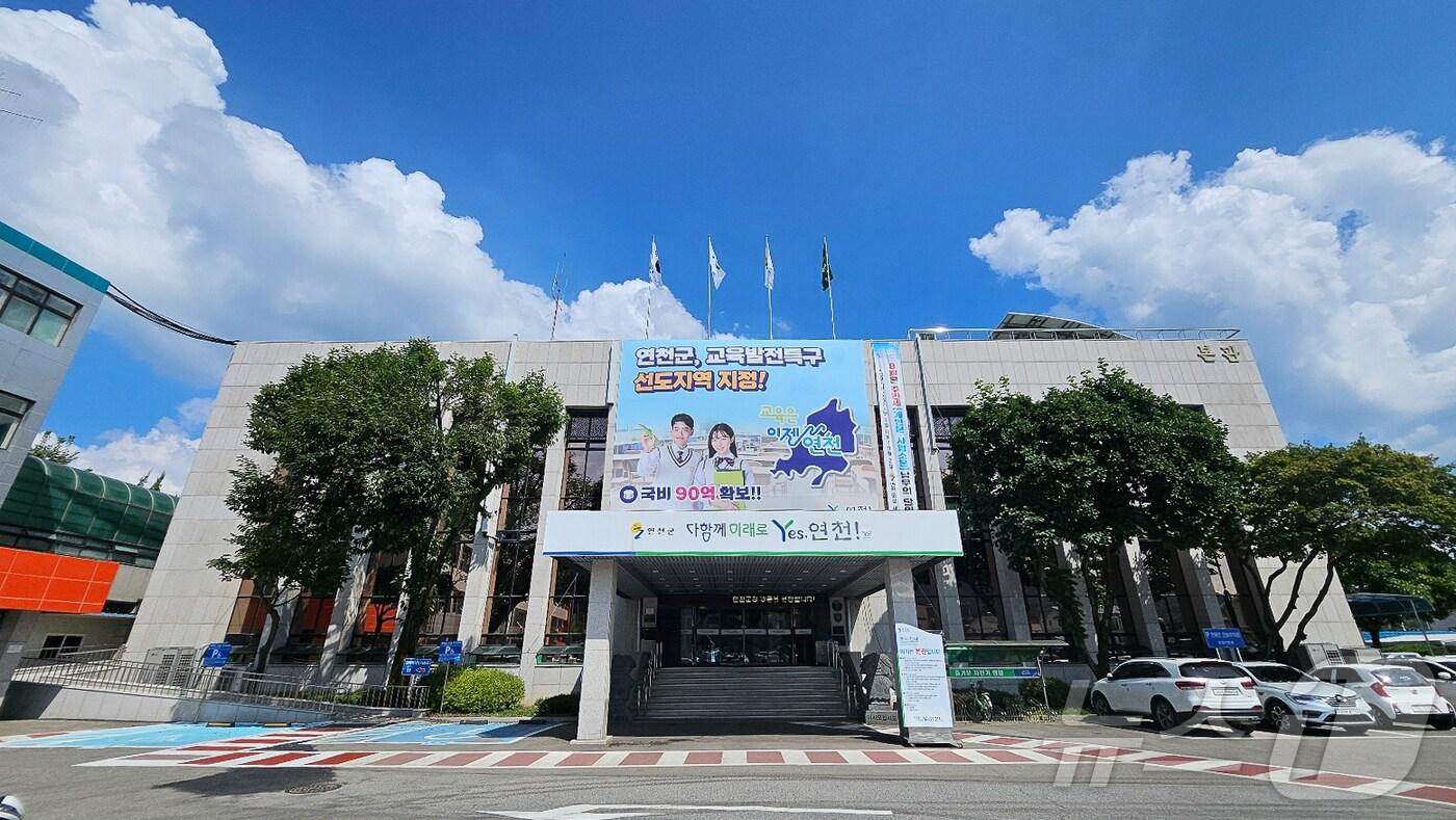 본문 이미지 - 연천군청사.