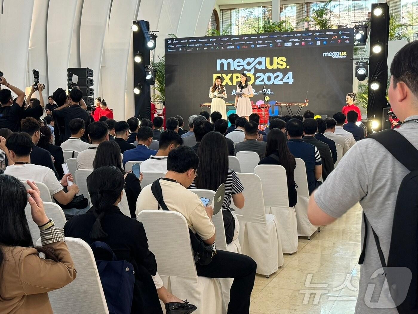 본문 이미지 - 전북창조경제혁신센터와 베트남 호치민시 과학기술국(DOST) 협력 바탕의 ‘MEGA US EXPO(메가 어스 엑스포) 2024’가 22일 개막했다.(전북창조경제혁신센터 제공)/뉴스1