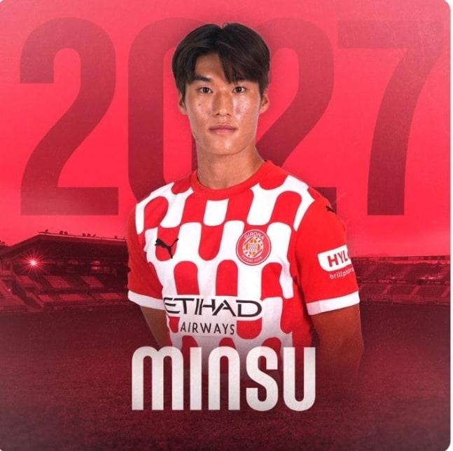 본문 이미지 - 지로나아ㅗ 2027년까지 계약을 연장한 김민수. (지로나 SNS 화면 캡처)