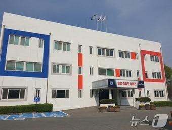 본문 이미지 - 대전시설관리공단 전경./뉴스1 ⓒ News1 김경훈 기자