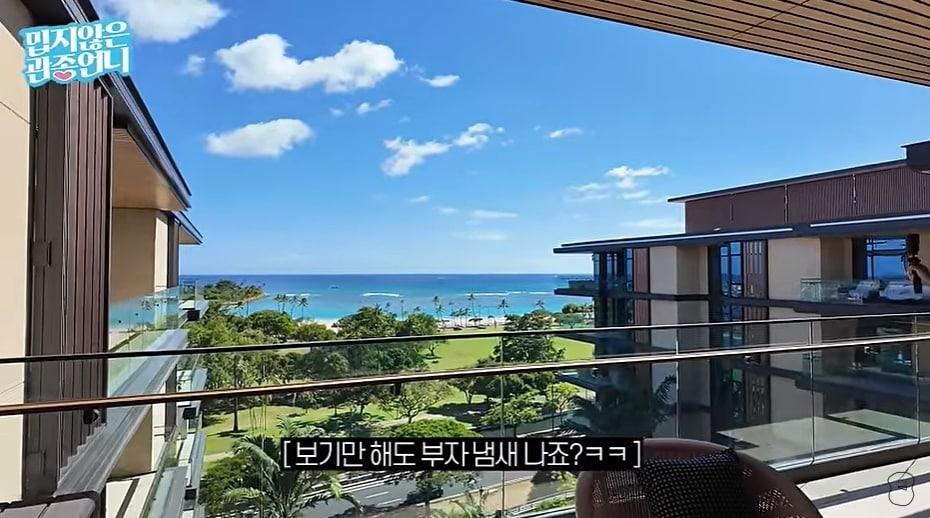 본문 이미지 - (유튜브 채널 '밉지않은 관종언니' 갈무리)