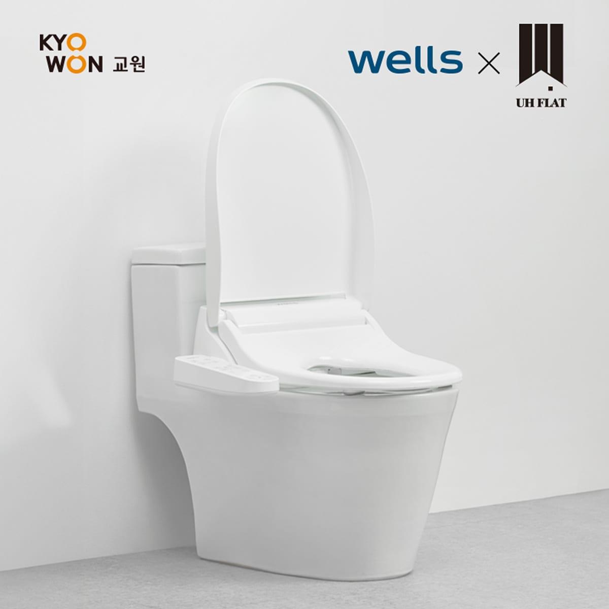 본문 이미지 - 교원 웰스 제공