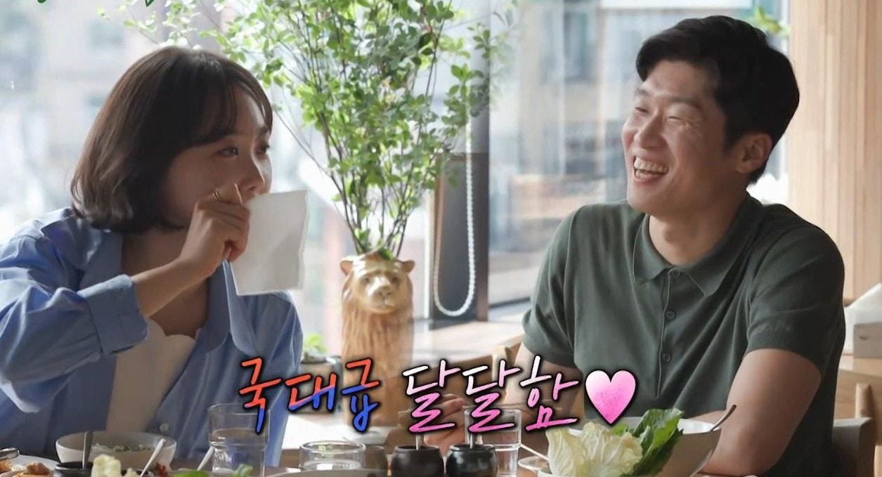 본문 이미지 - ('미운 우리 새끼')