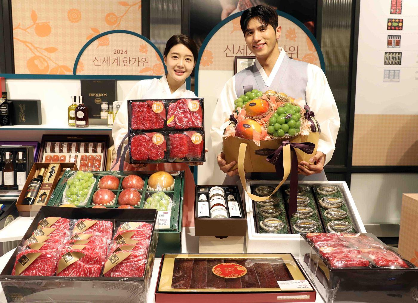 본문 이미지 - (신세계 제공)