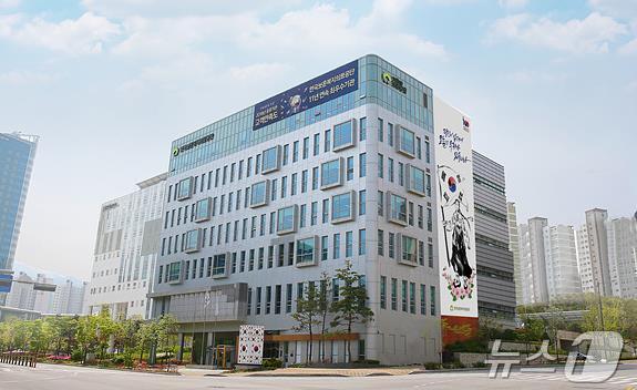 본문 이미지 - 한국보훈복지의료공단. (뉴스1 DB)
