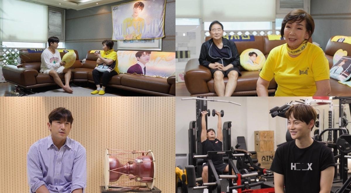 본문 이미지 - KBS 제공