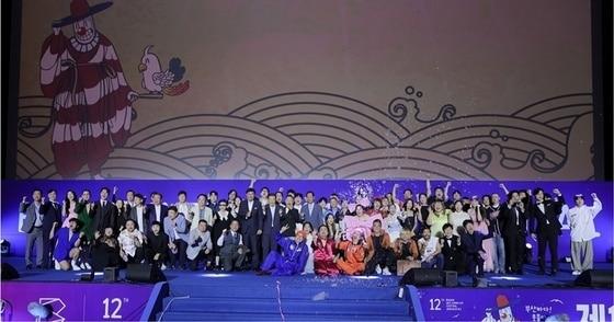 본문 이미지 - (사)부산국제코미디페스티벌 조직위원회