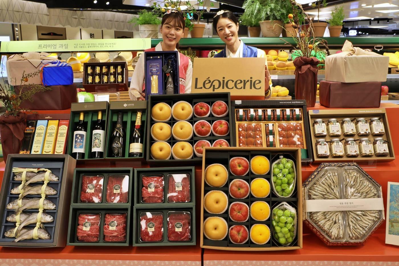 본문 이미지 - (롯데백화점 제공)