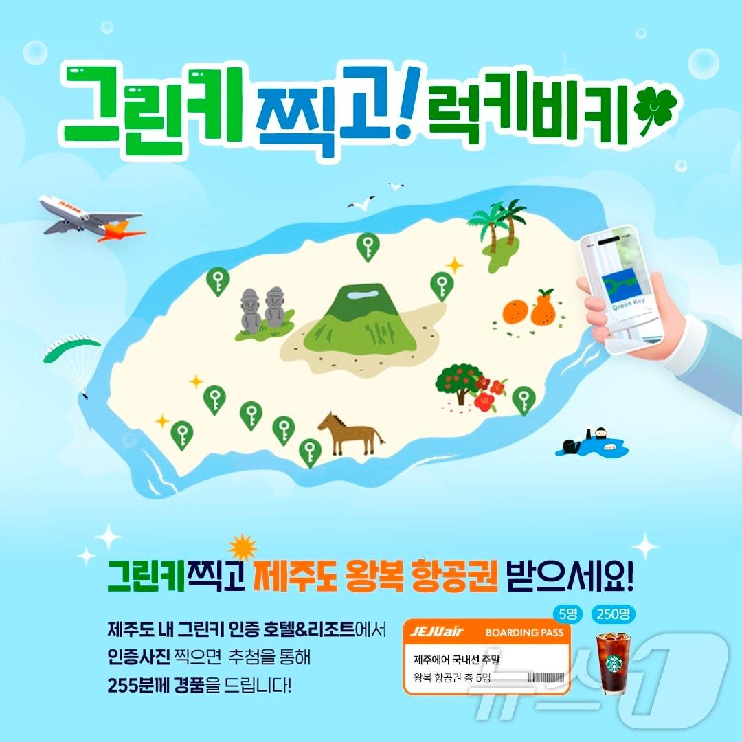 본문 이미지 -  