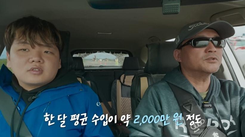 본문 이미지 - ('곽준빈의 세계기사식당')