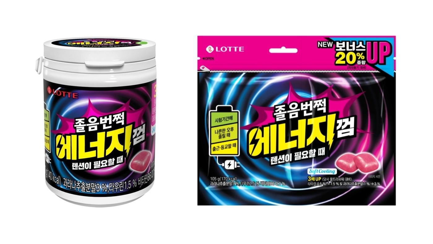 졸음번쩍 에너지껌.(롯데웰푸드제공)