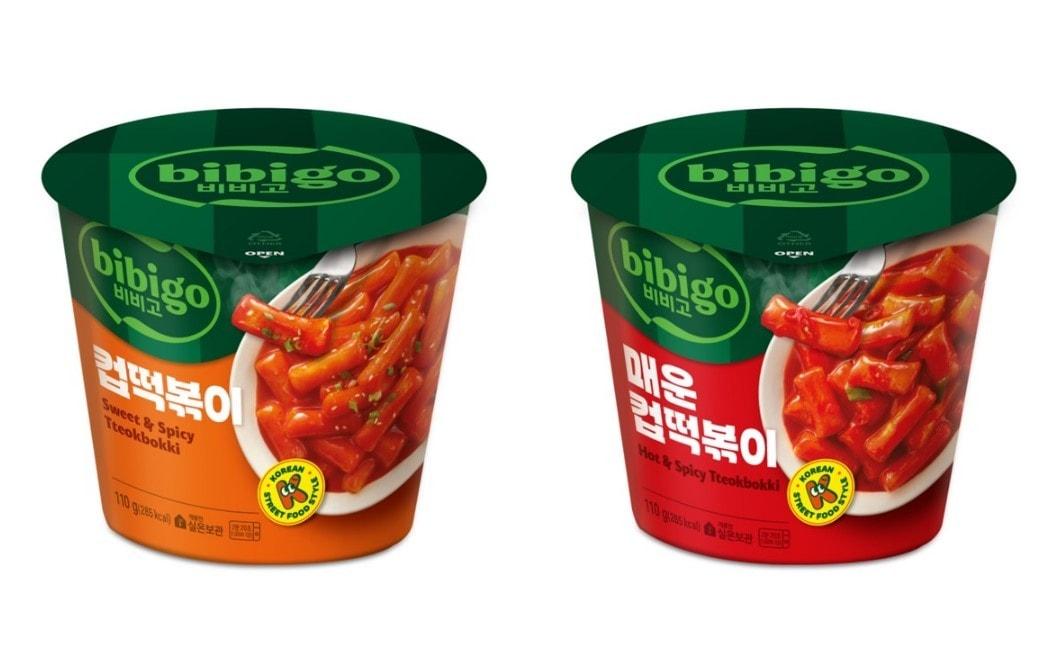 본문 이미지 - (CJ제일제당 제공)