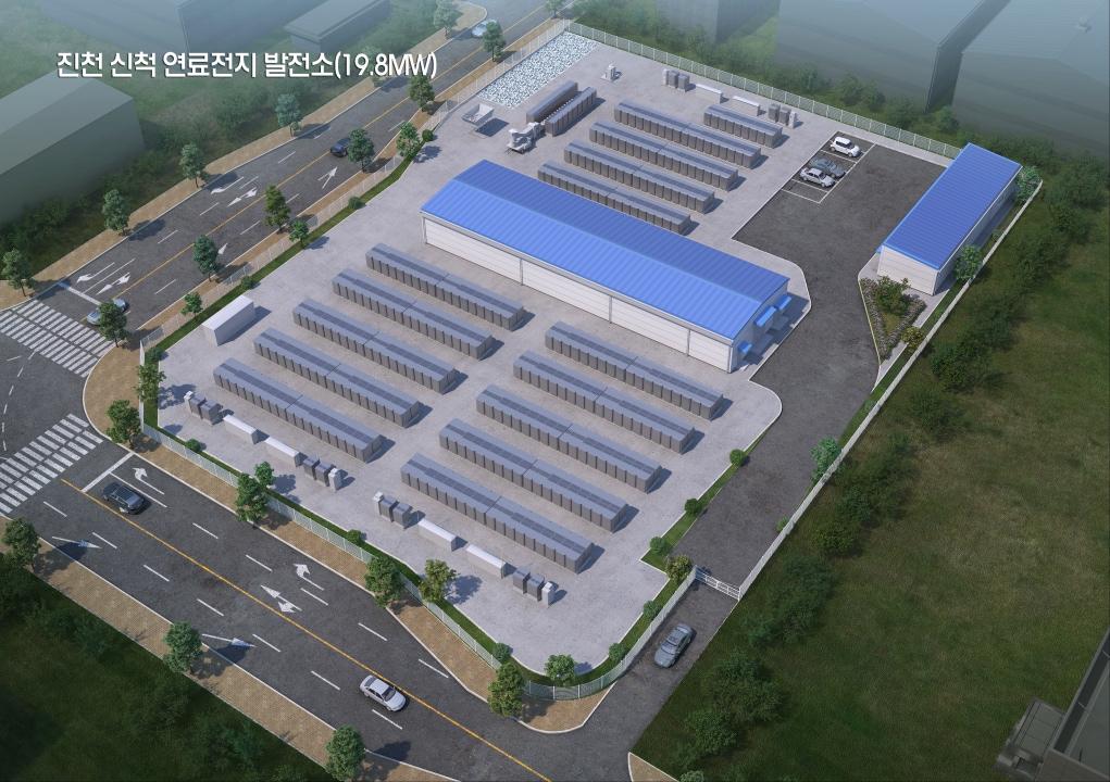 본문 이미지 - 진천 신척 연료전지 발전소 조감도(SK에코플랜트).